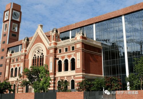 新加坡德威国际学校