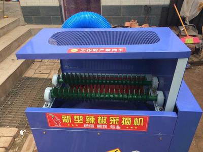 盘条|盘条供应商| 新型商用撒子搓条机 搓条盘条_一呼百应网