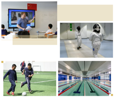 金岭之约|青岛崂山金家岭学校2021年秋季入学登记通道开启