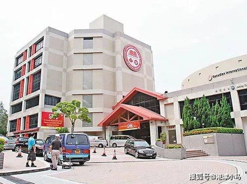 香港国际学校 富豪们挤破头都想进的五所香港国际学校