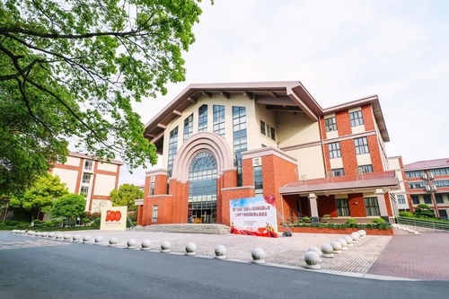 2022春招 上海有哪些国际学校正在春招 速看