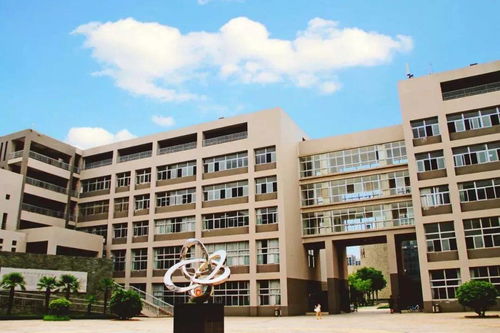 陕西国际商贸学院2020年招生章程