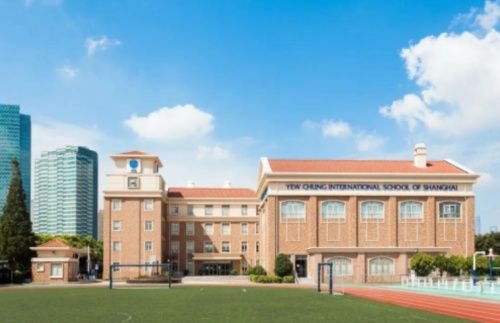上海三大知名国际学校,上海耀中国际学校校史名列第几