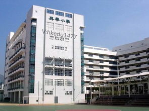 什么样的身份可以申请香港国际学校 哪些传统名校有什么申请要求