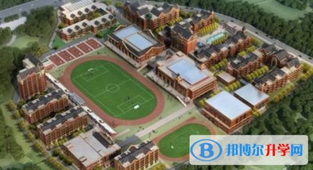 贵阳乐湾国际实验学校高中部2021年招生计划