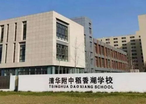 新建的北京国际学校盘点,2022年9月开学的北京国际学校如何