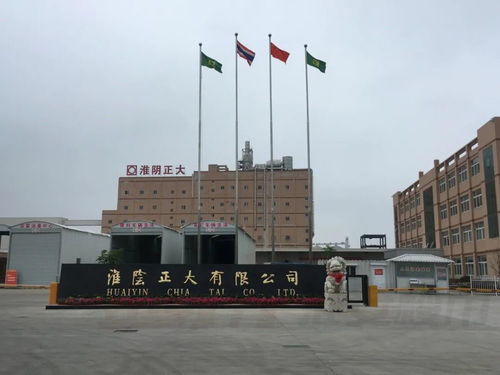 正大饲料搬迁,新厂址就在