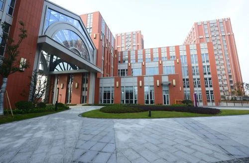 上海市华二紫竹国际学院招生信息