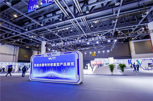 蒙牛多项专利产品重磅亮相第二届全球数贸会 专利转化运用助力高质量发展