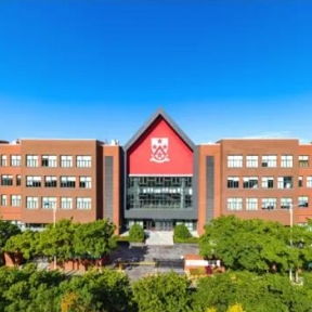 苏州国际学校排名一览表