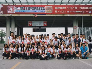 焙蕾国际烘焙培训学校教你如何让烘焙产品更有