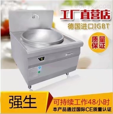 QS-A900-1