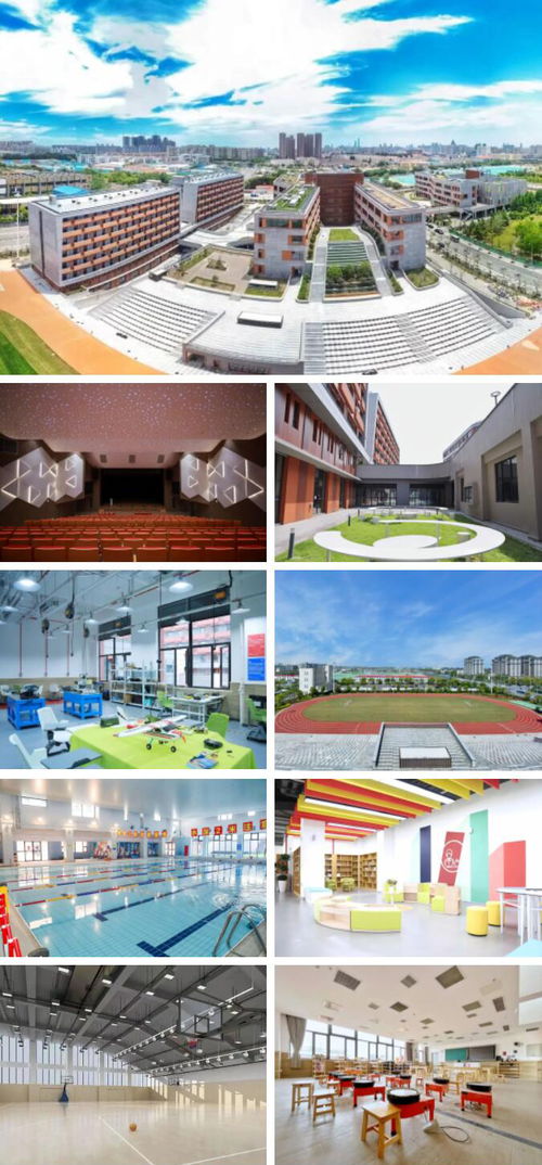 转轨国际高中选择上海安生学校怎么样