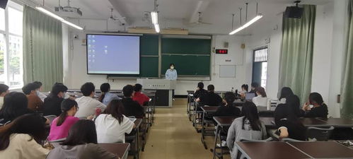 食品科学学院组织开展2023届毕业生毕业实习交流会