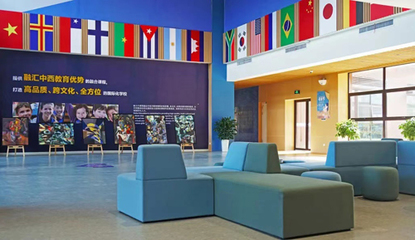 上海国际学校 多元化教育的选择