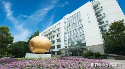 什么样的学校会因一个学生创办一个新的专业 一所好的学校是什么样的
