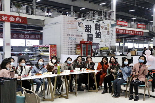 西安高新科技职业学院师生庆祝第111个 三八 国际劳动妇女节